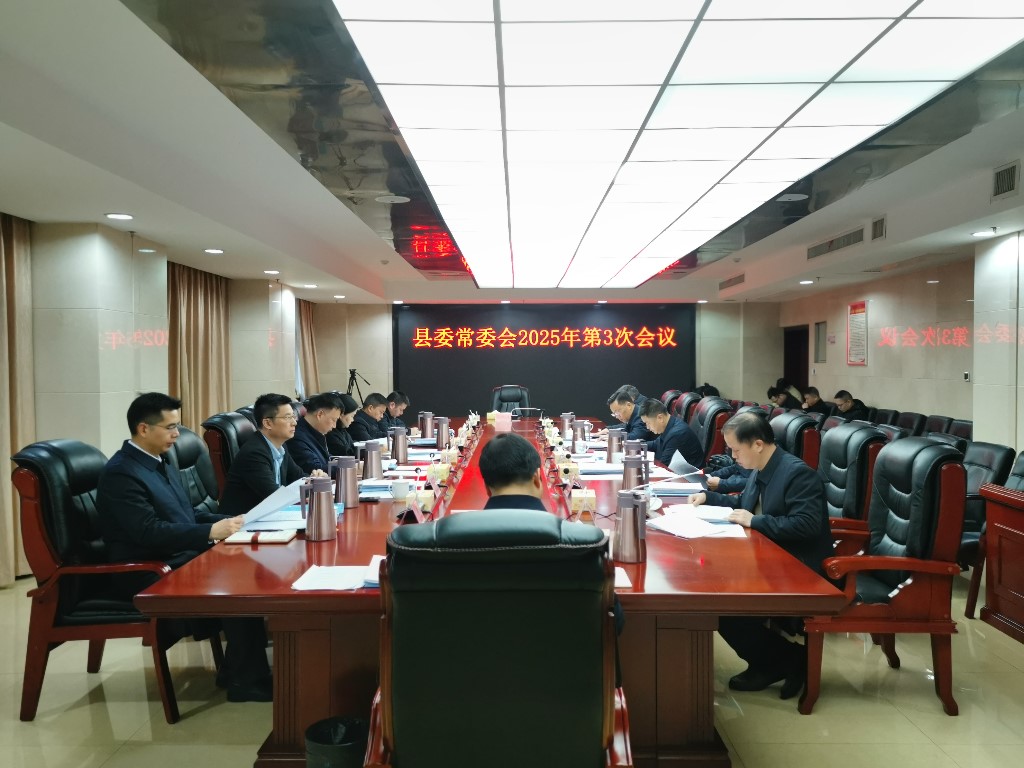 微信图片_20250127112703