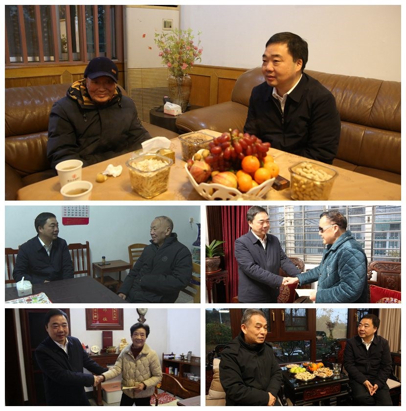 微信图片_20250127112709