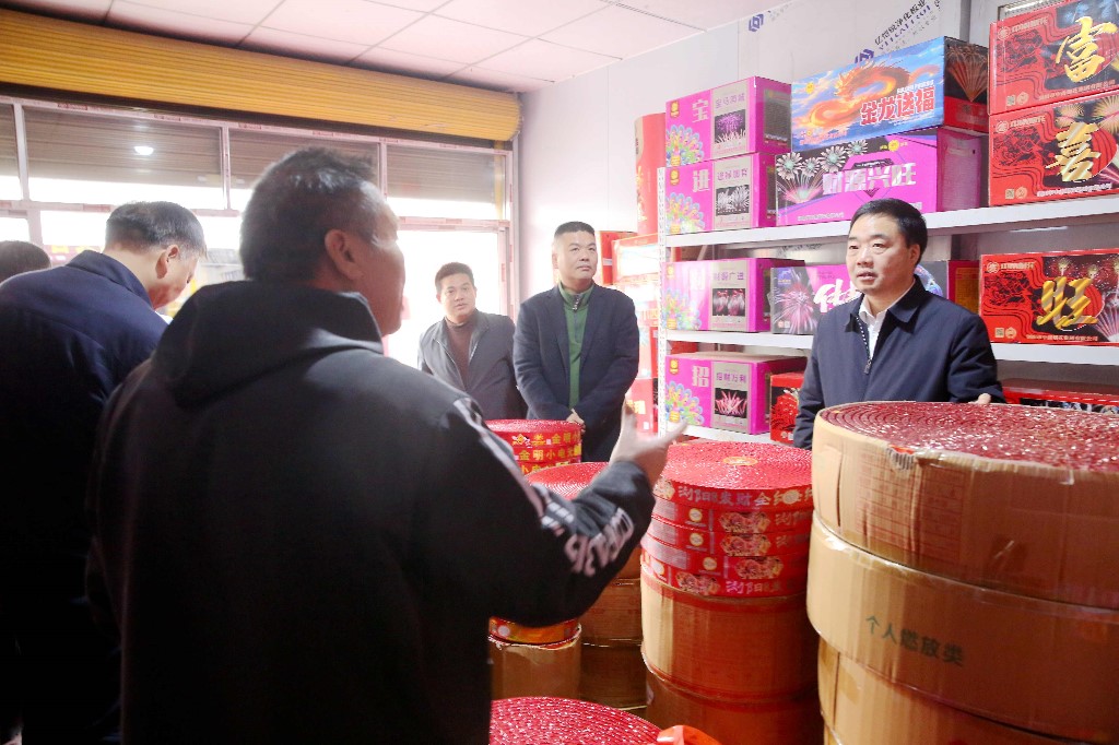 微信图片_20250127112651