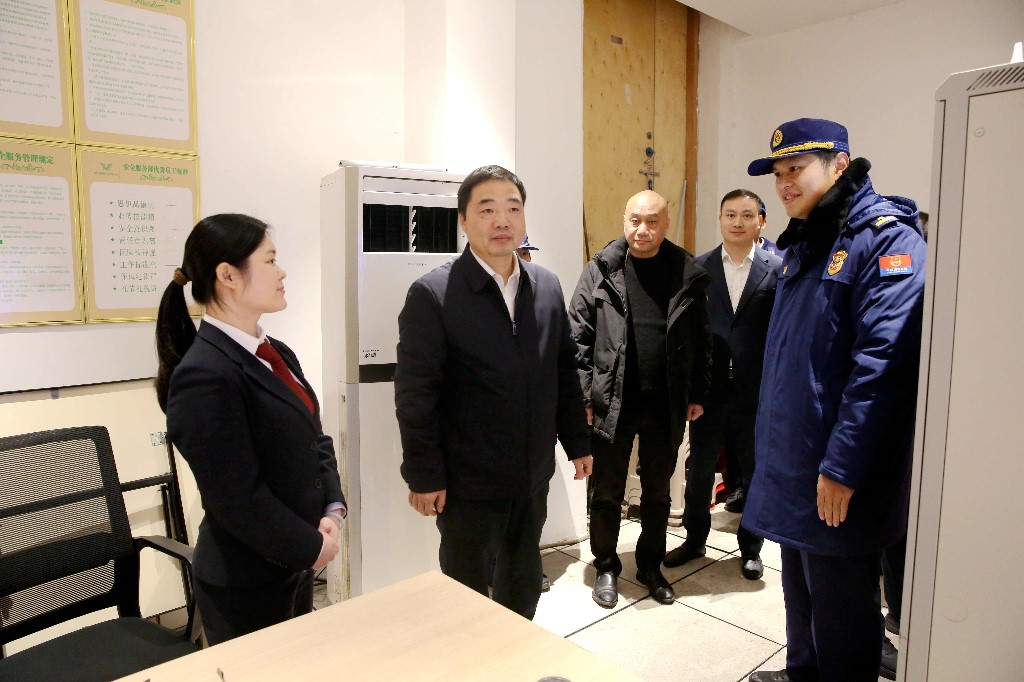 微信图片_20250127112654