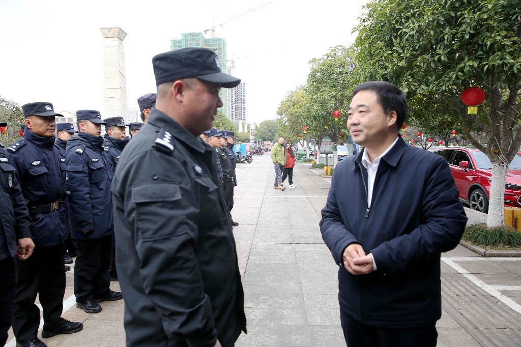 微信图片_20250127112657