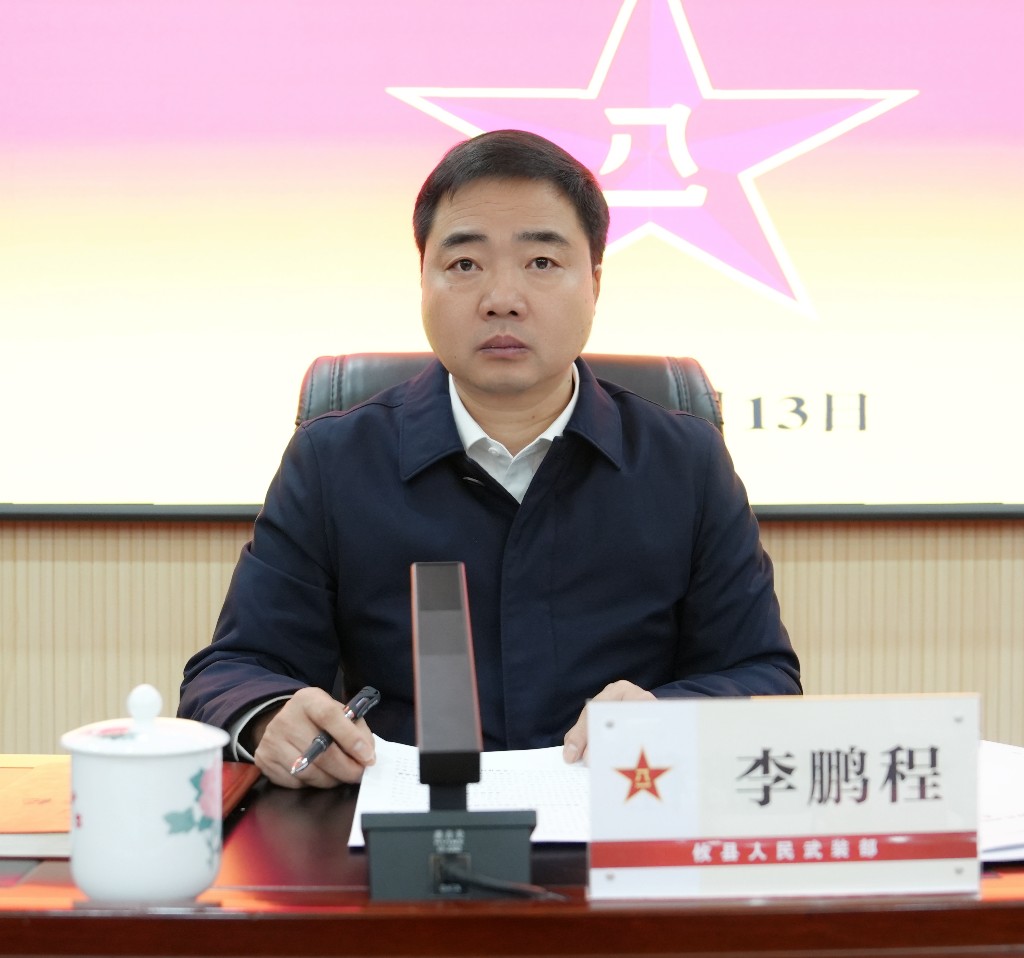 微信图片_20250214162237