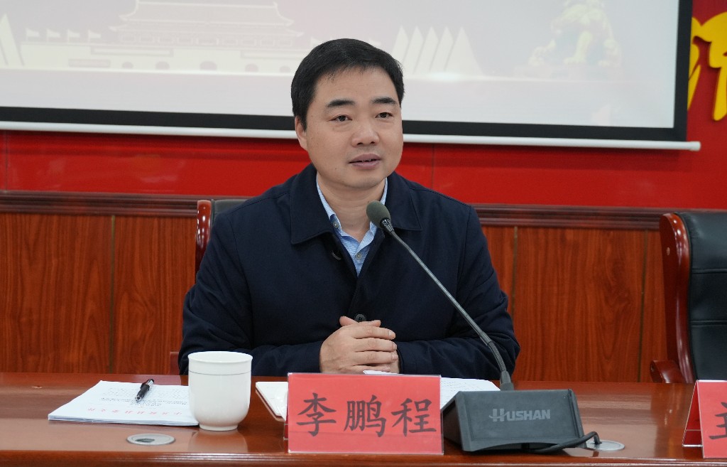 微信图片_20250220164719