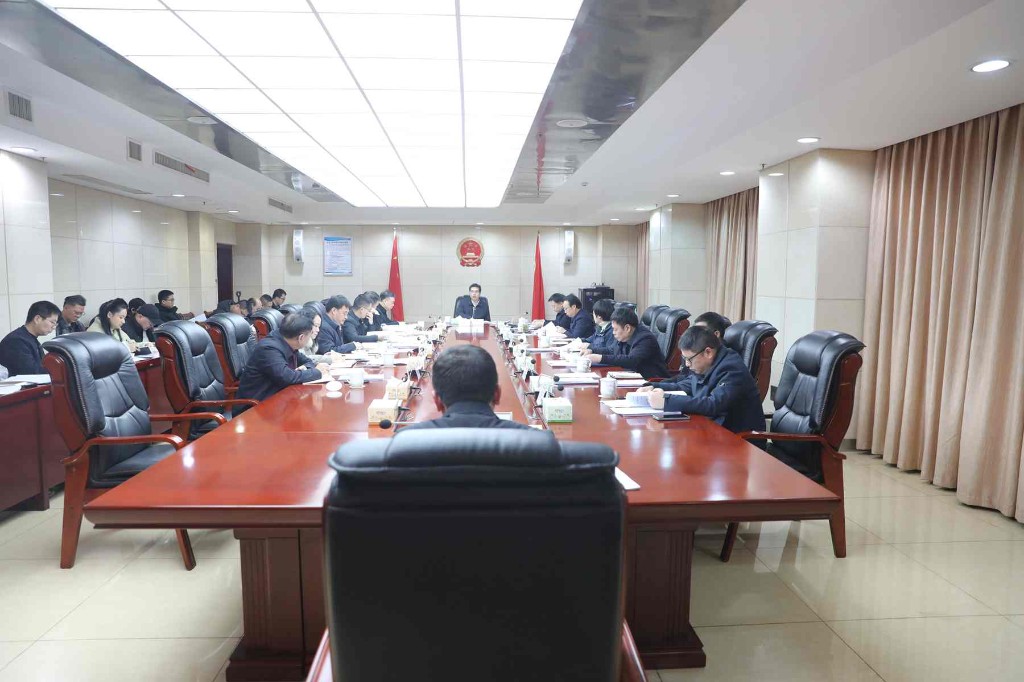 微信图片_20250220165115