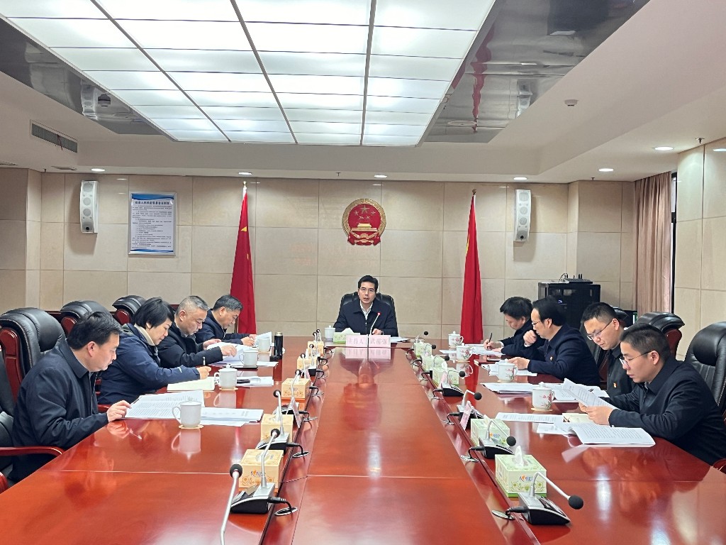 微信图片_20250221160959