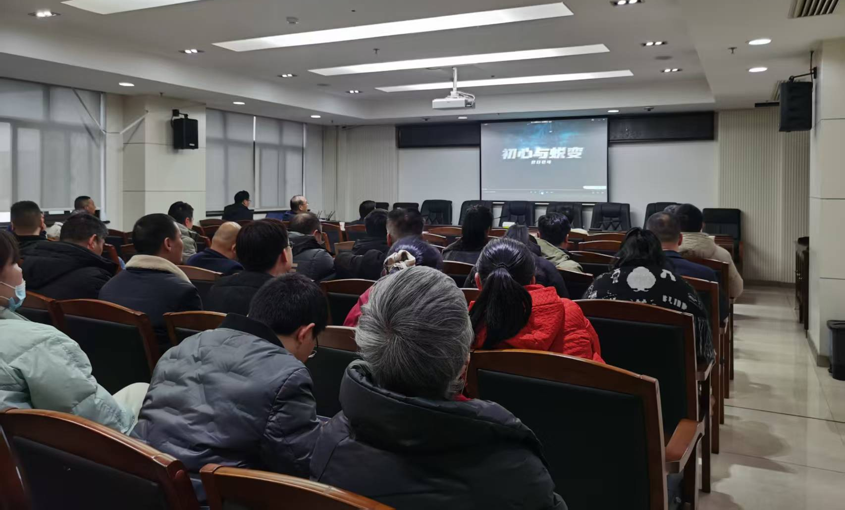 观看初心与蜕变2024