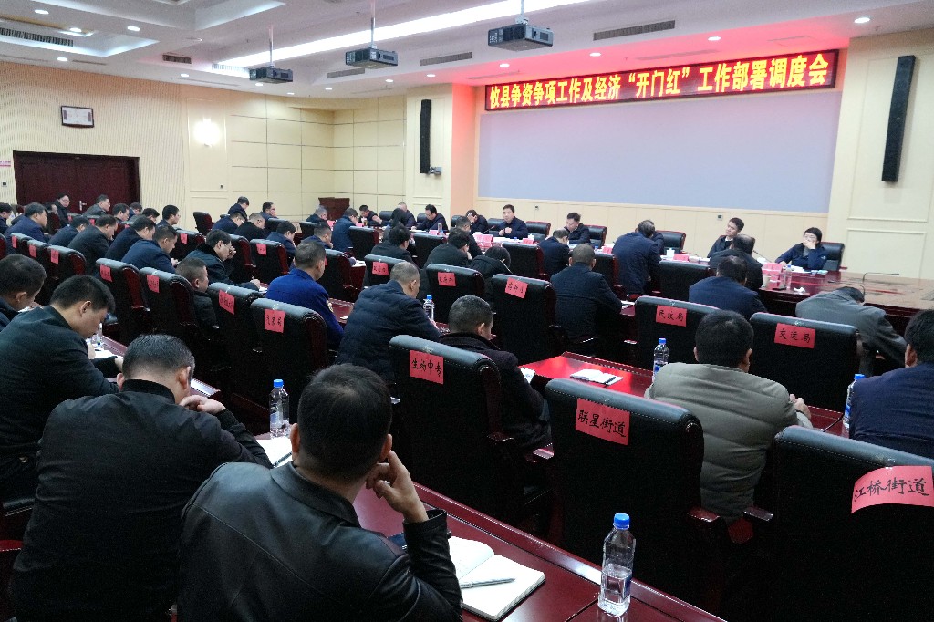 微信图片_20250227102425