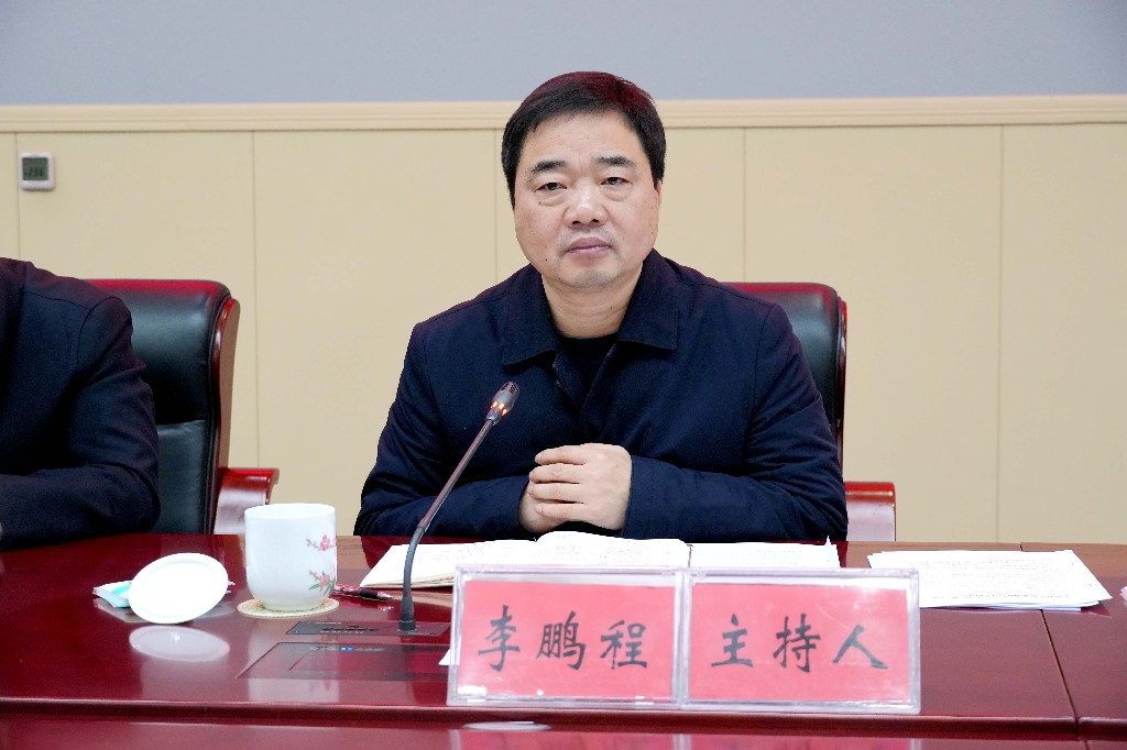 微信图片_20250227102427