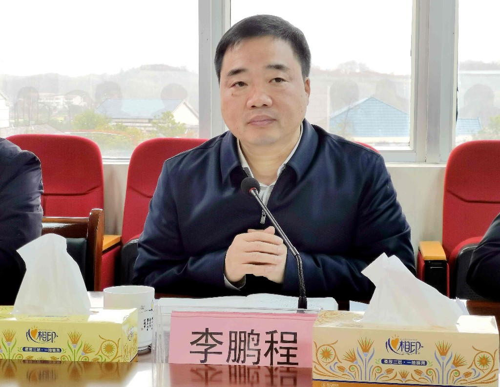 微信图片_20250307143017