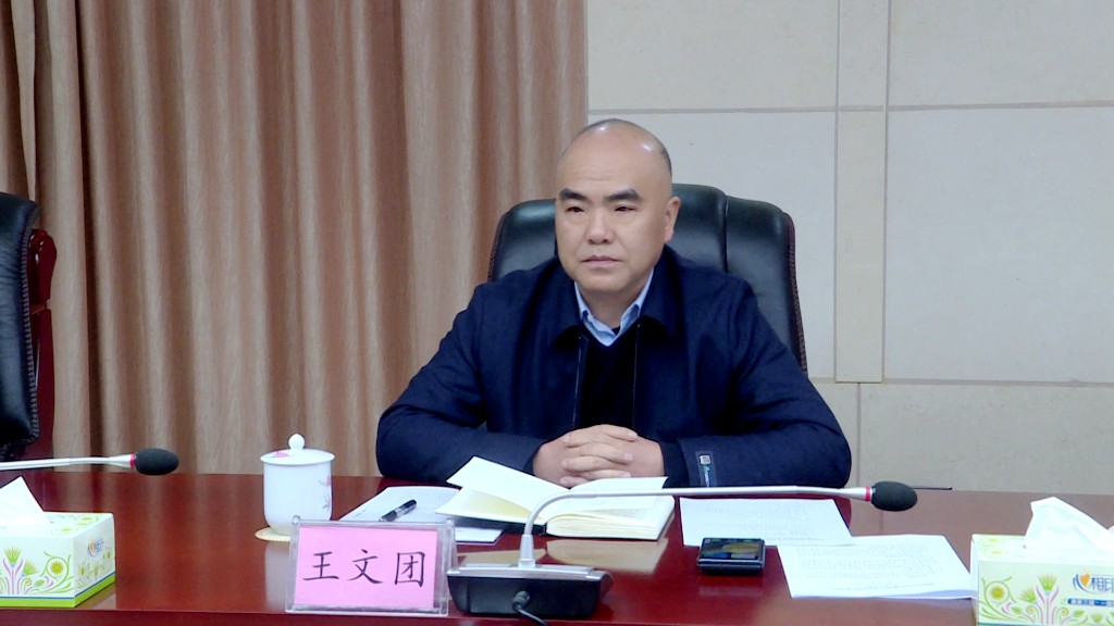 微信图片_20250307143033