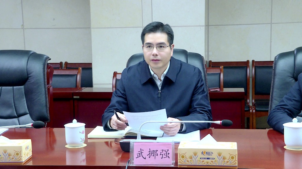 微信图片_20250307143034