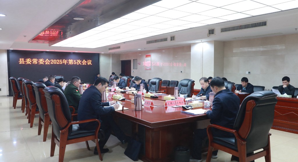 微信图片_20250310165223