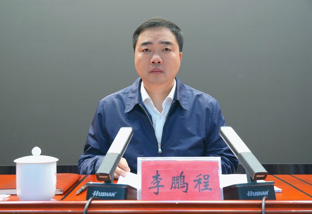 微信图片_20250314153710