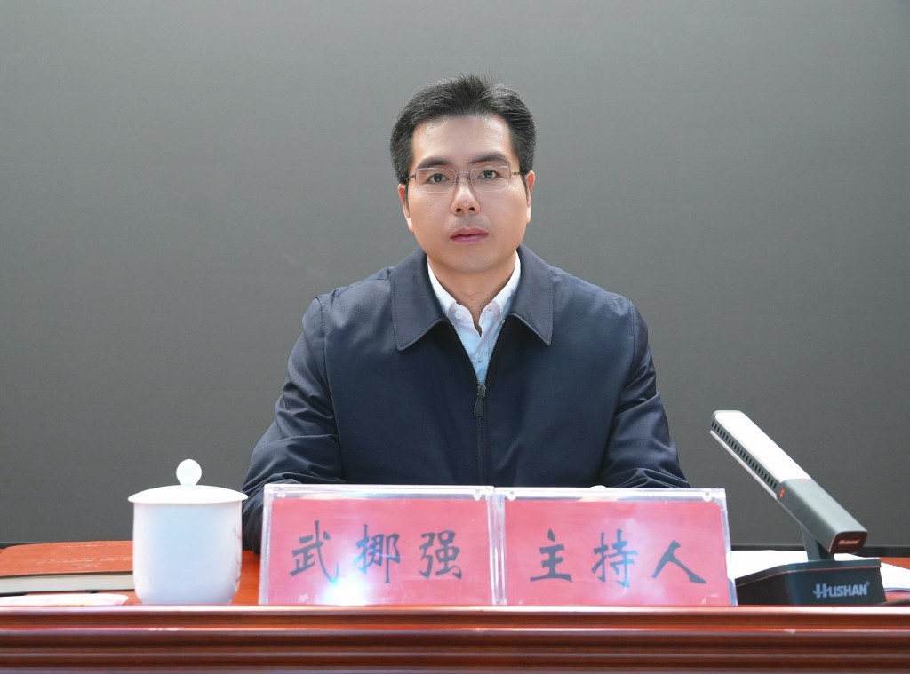 微信图片_20250314153715