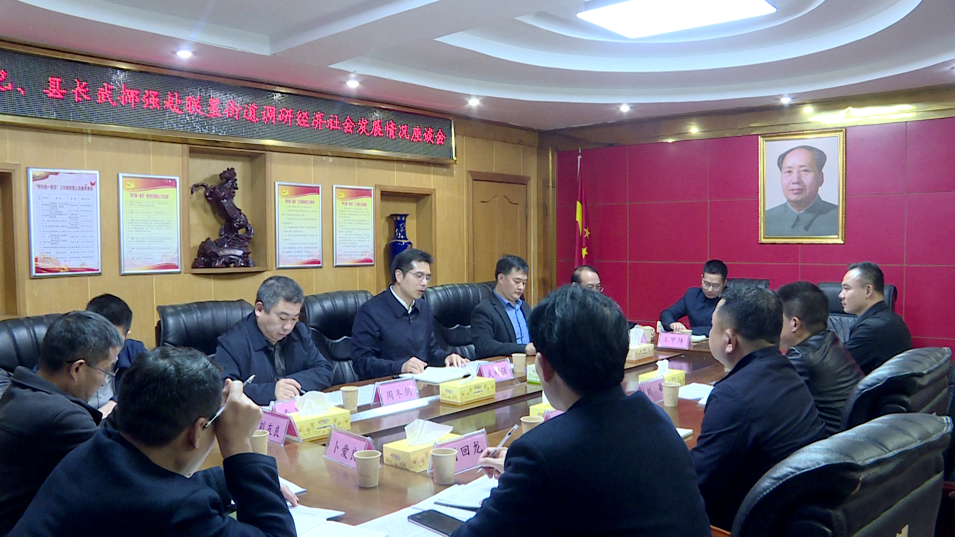 微信图片_20250314154218