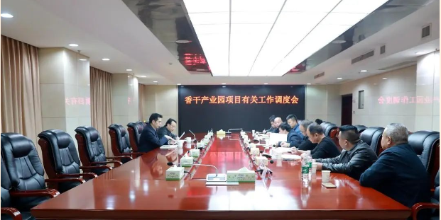 微信图片_20250318164600