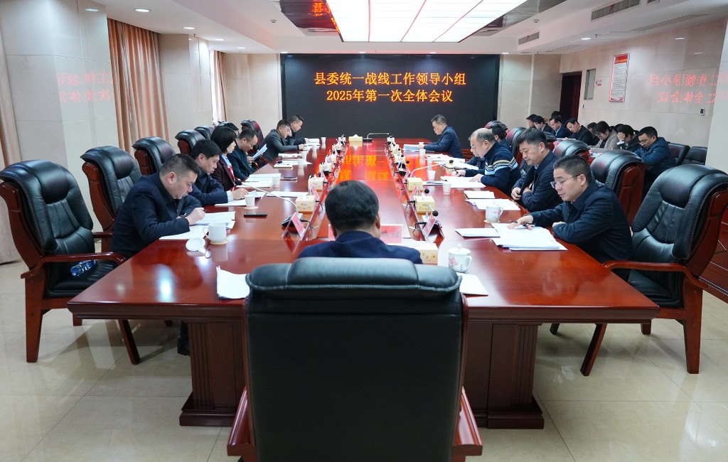 微信图片_20250321092844