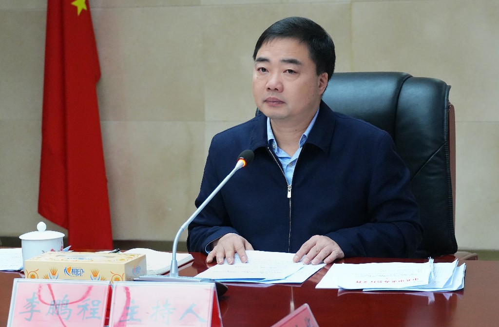 微信图片_20250321092849