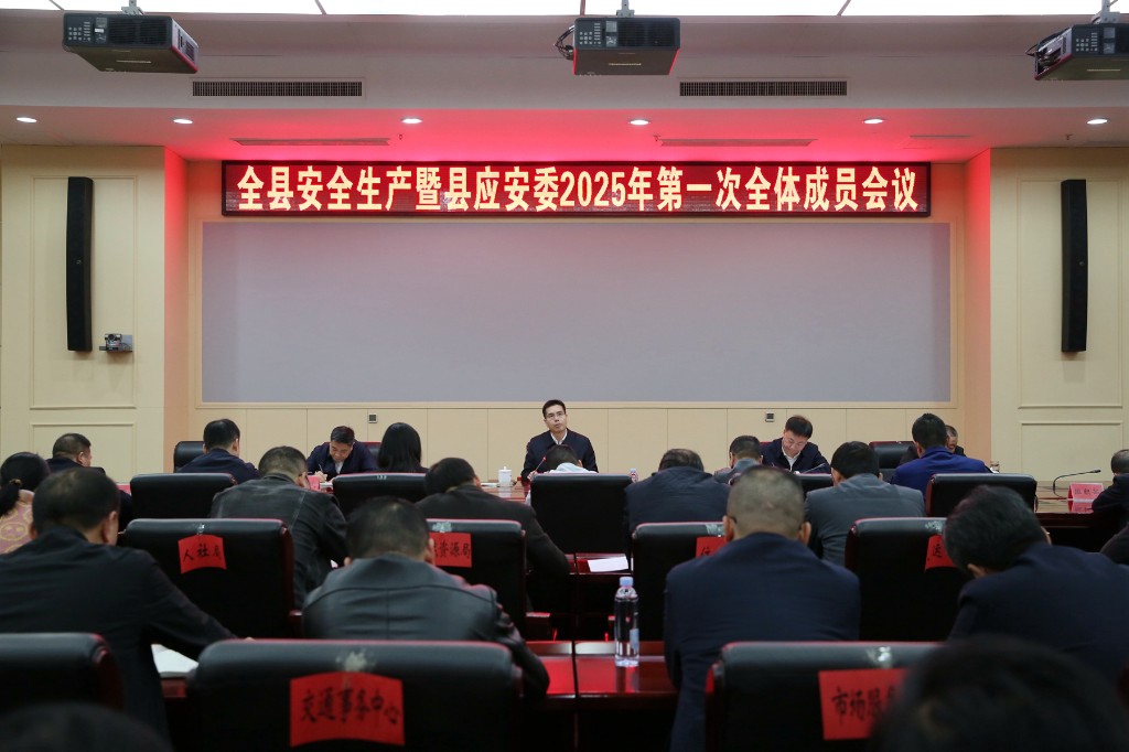 微信图片_20250321093133