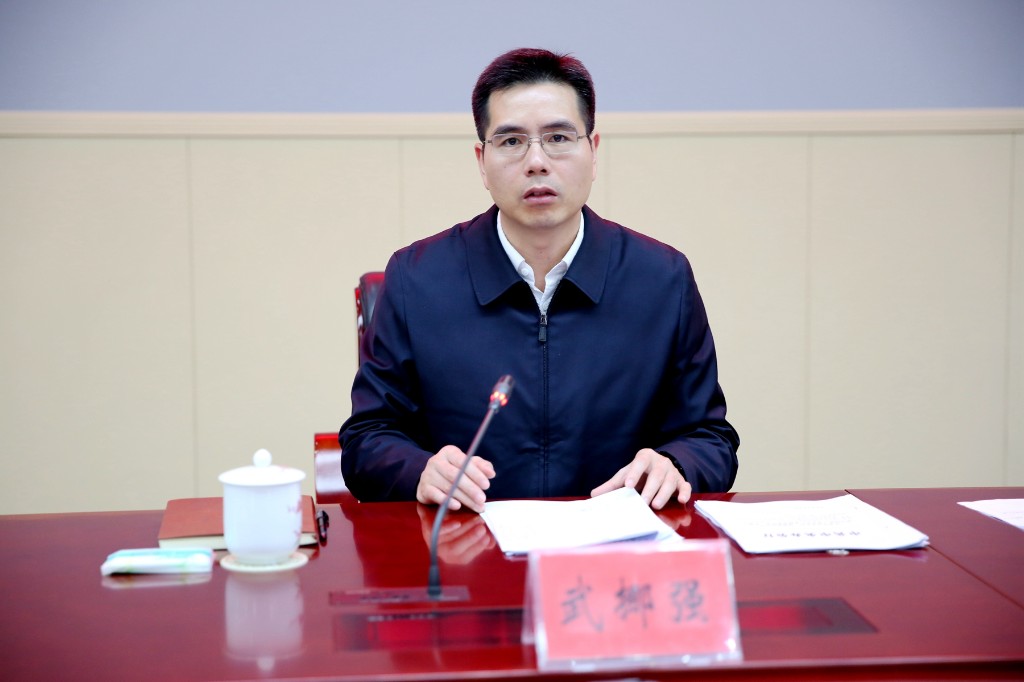 微信图片_20250321093142