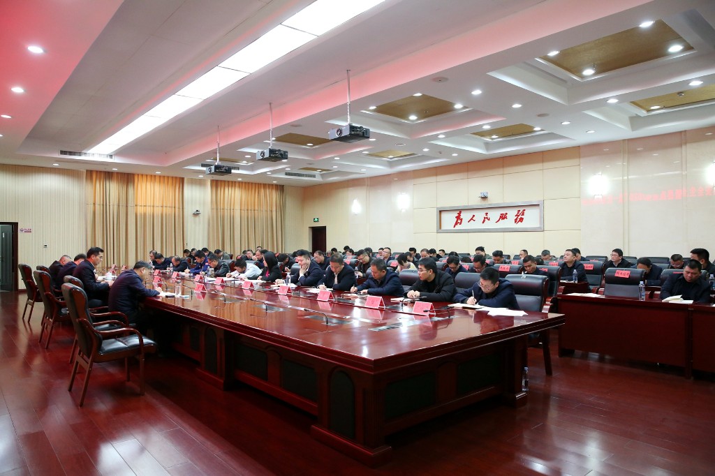 微信图片_20250321093147