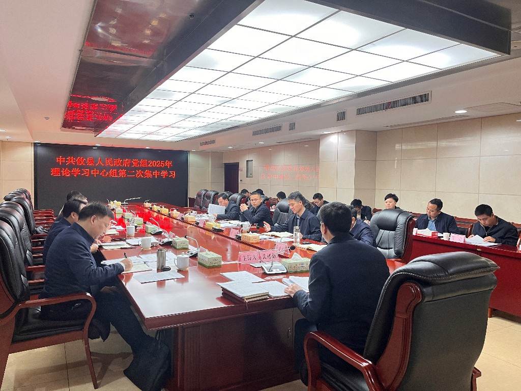 微信图片_20250321093954