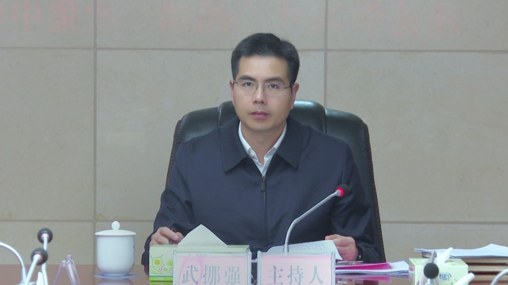 微信图片_20250321094000