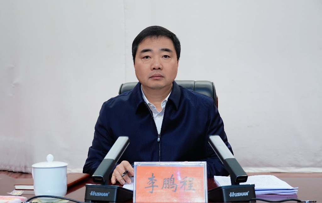 微信图片_20250403115009