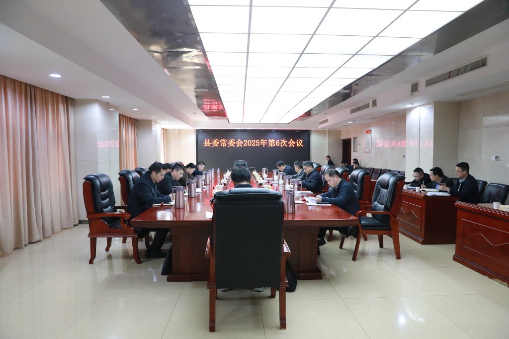 微信图片_20250403114957