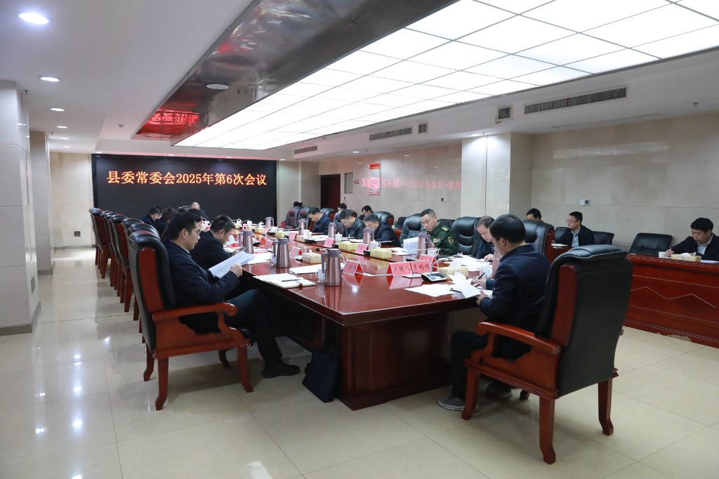 微信图片_20250403115004