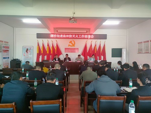 微信图片_20250403154745