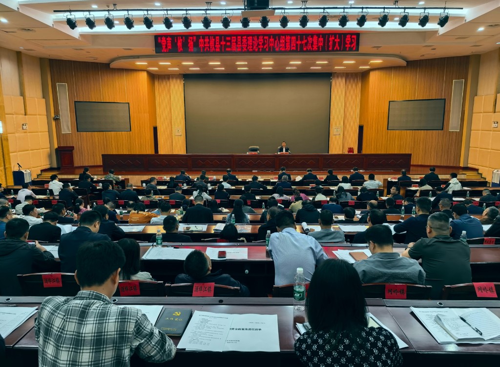 微信图片_20250411160835