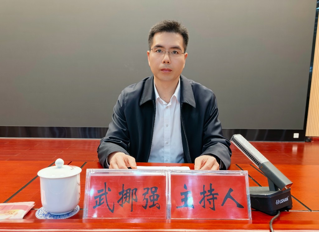 微信图片_20250411160840