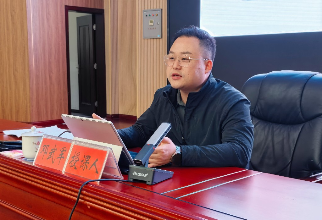 微信图片_20250411160845