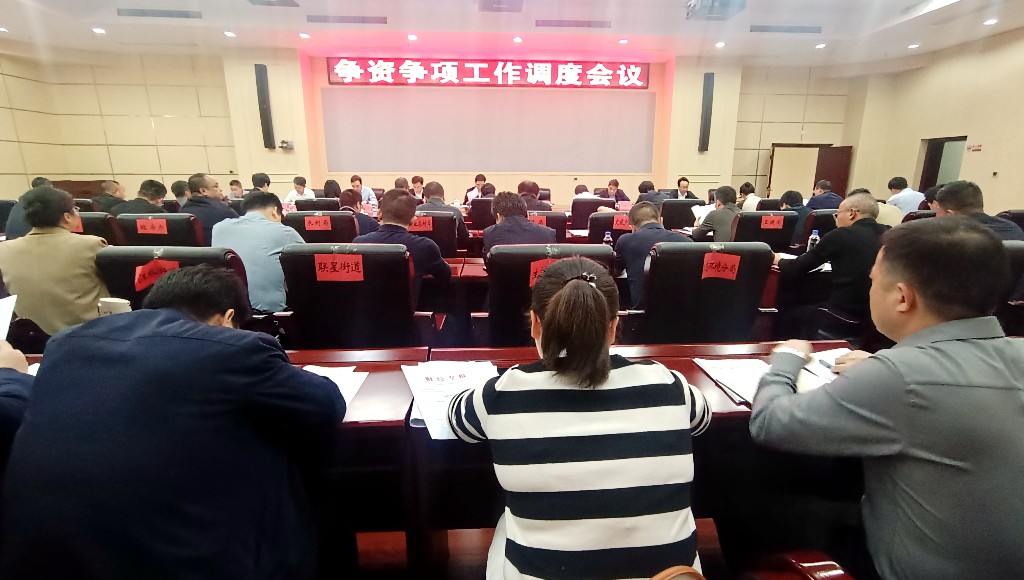 微信图片_20250411161157