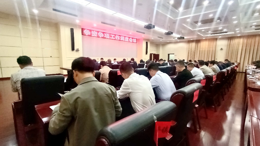 微信图片_20250411161202