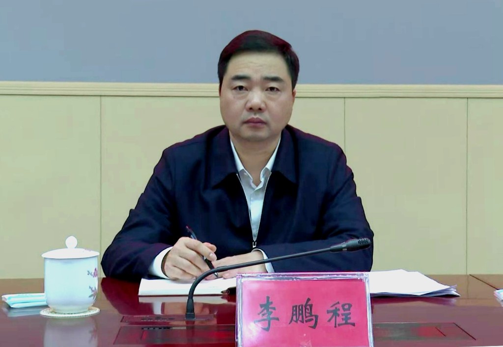 微信图片_20250411161206