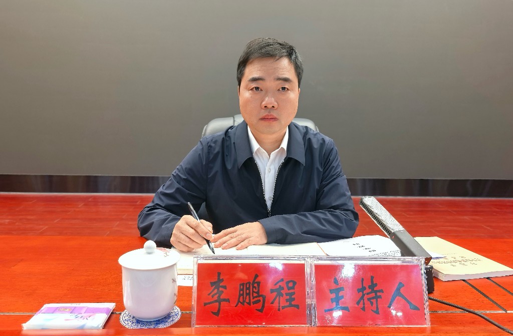 微信图片_20250422151642