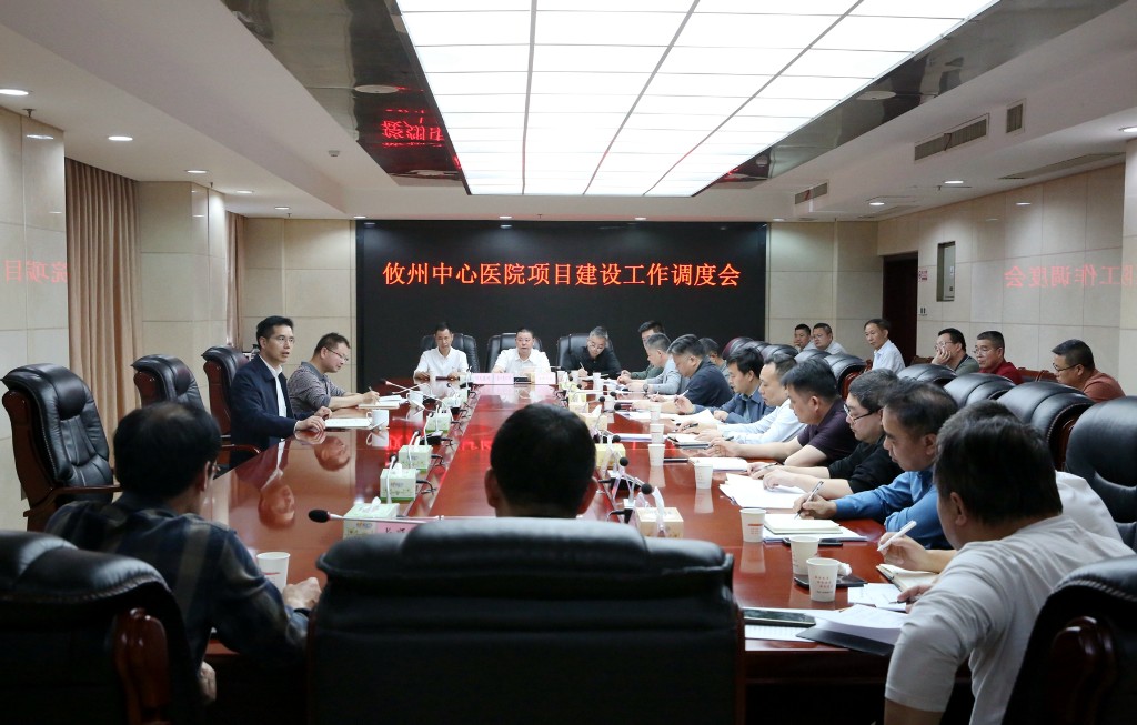 微信图片_20250422152219