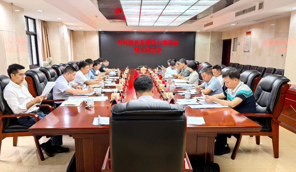 微信图片_20250507154703