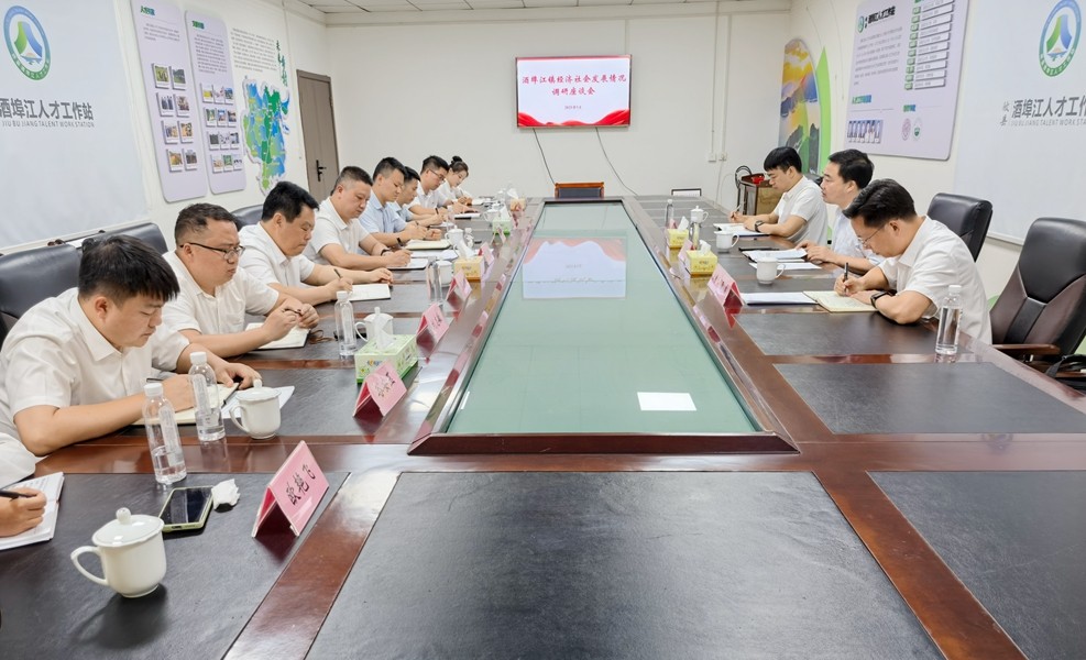 微信图片_20250527111823