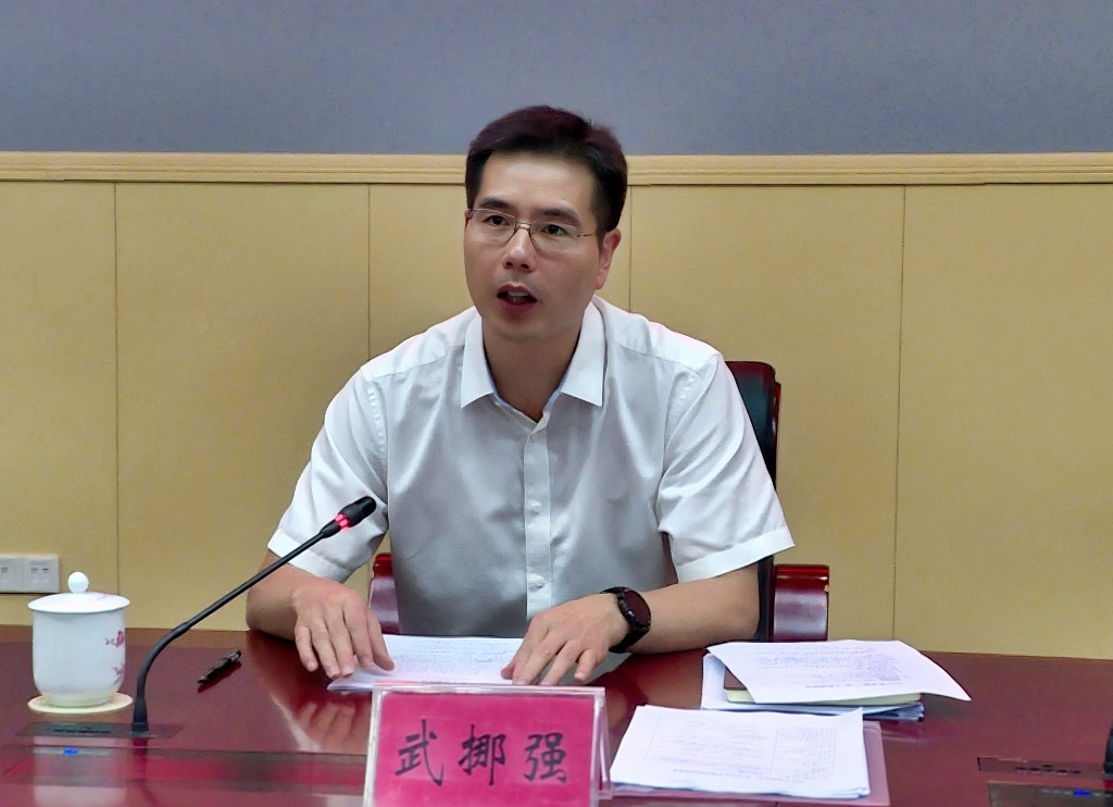 微信图片_20250530150617