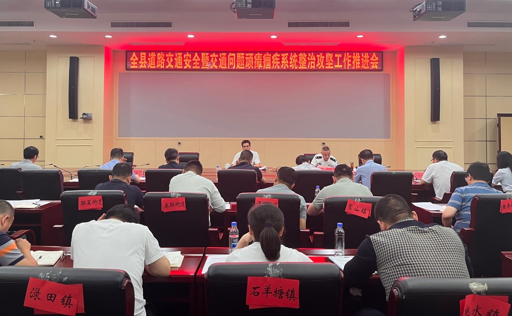 微信图片_20250530150859