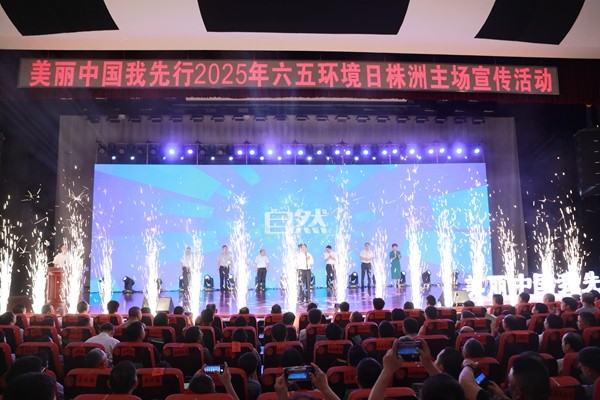 微信图片_20250604083246