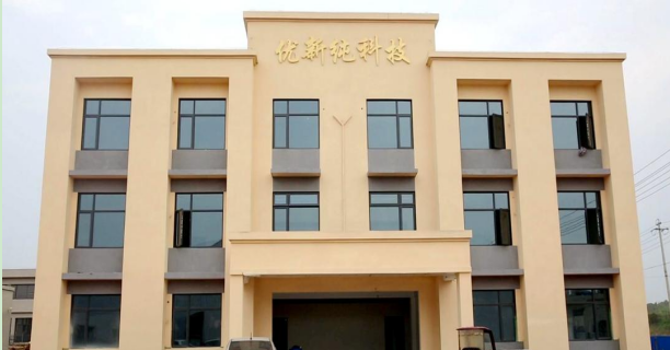 微信图片_20250606113542