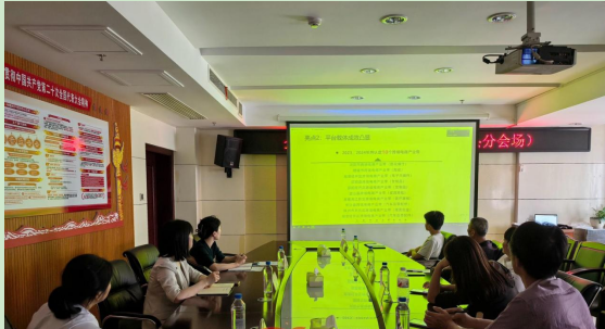 微信图片_20250606113845