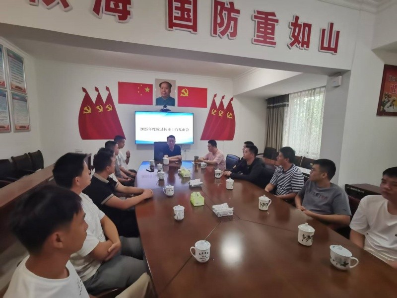 5af837fa79b5861616708e609184b88_副本