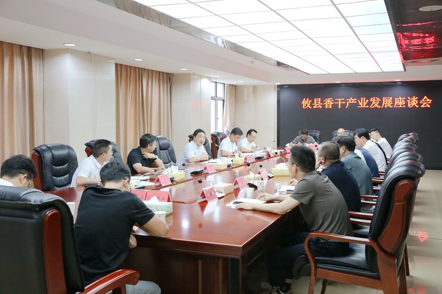 微信图片_20250620085050