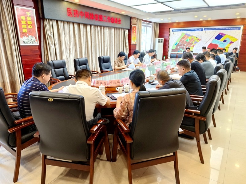 微信图片_2025-06-30_092640_607