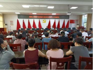 微信图片_20240320151621